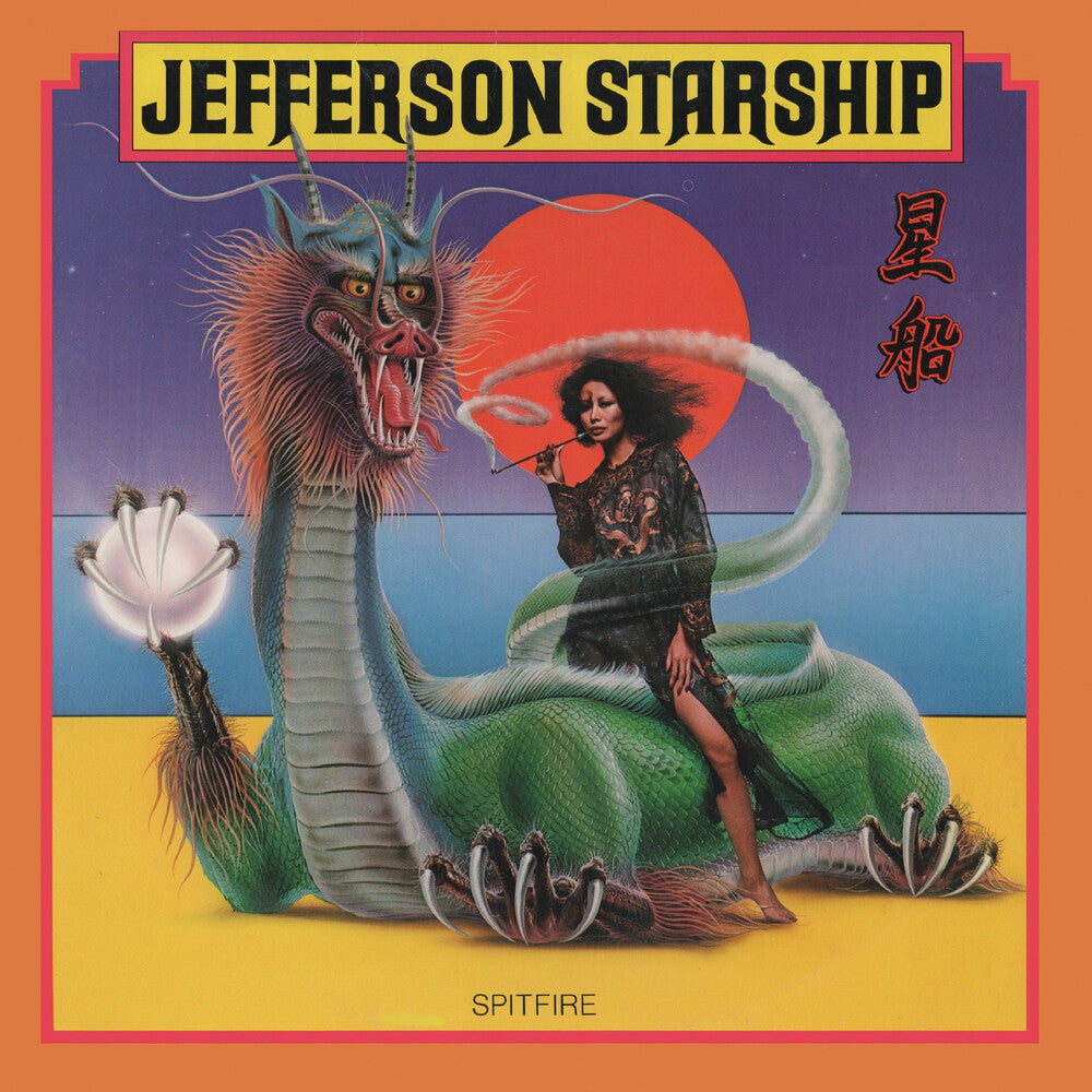 Jefferson Starship- Spitfire [Colored Vinyl] (Yellow) (Aniv) ( Vinyl )