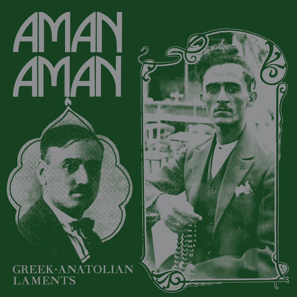 Aman Aman - Greek-Anatolian Laments / Var- Aman Aman - Greek-Anatolian Laments / Var ( Vinyl )