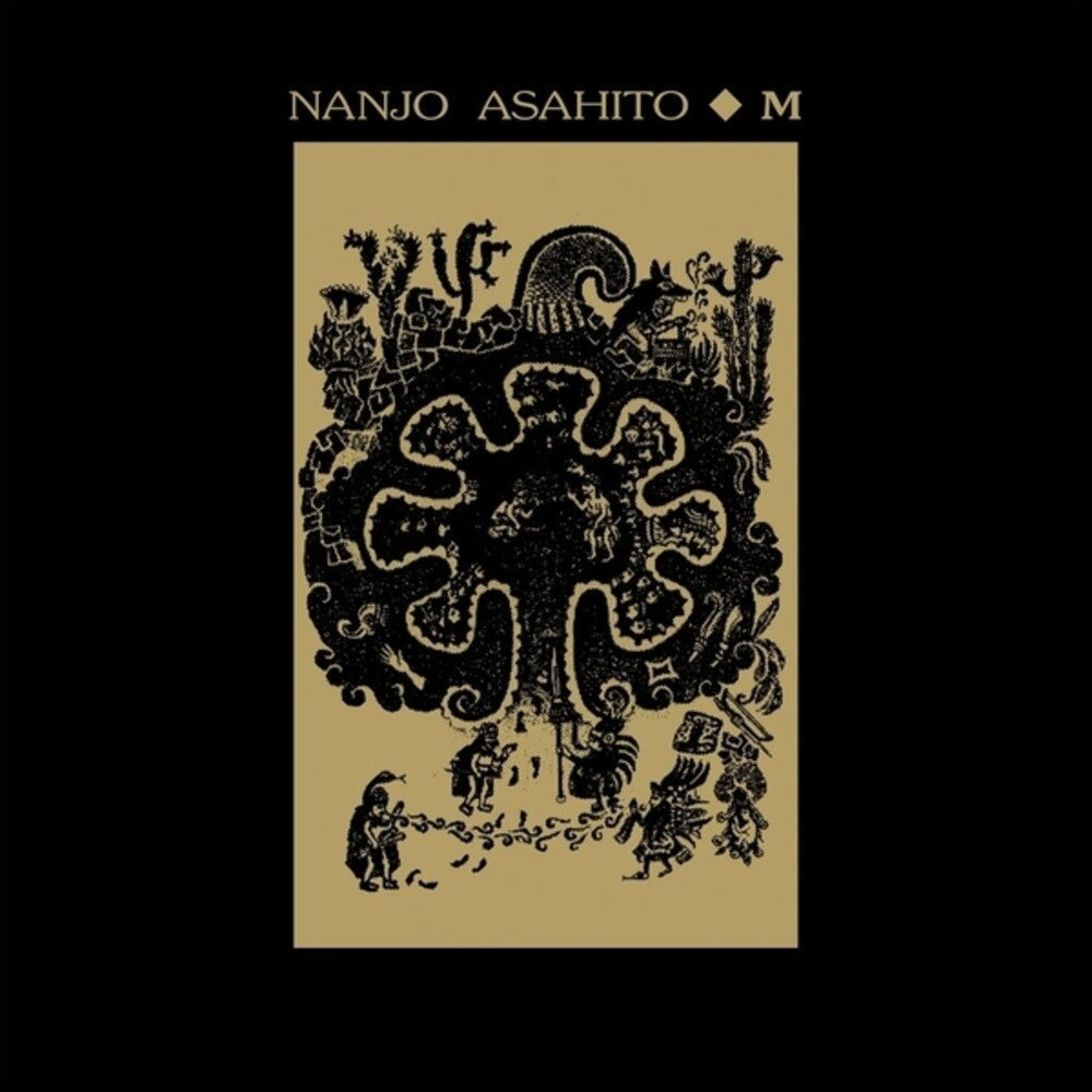 Asahito, Nanjo- M ( Vinyl )