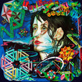 Todd Rundgren- A Wizard A True Star ( Vinyl )