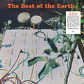 Beat Of The Earth- Beat Of The Earth ( Vinyl )