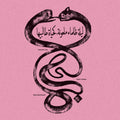 Radwan Moumneh Ghazi / Oberland,Federic D.- Eternal Life No End ( Vinyl )