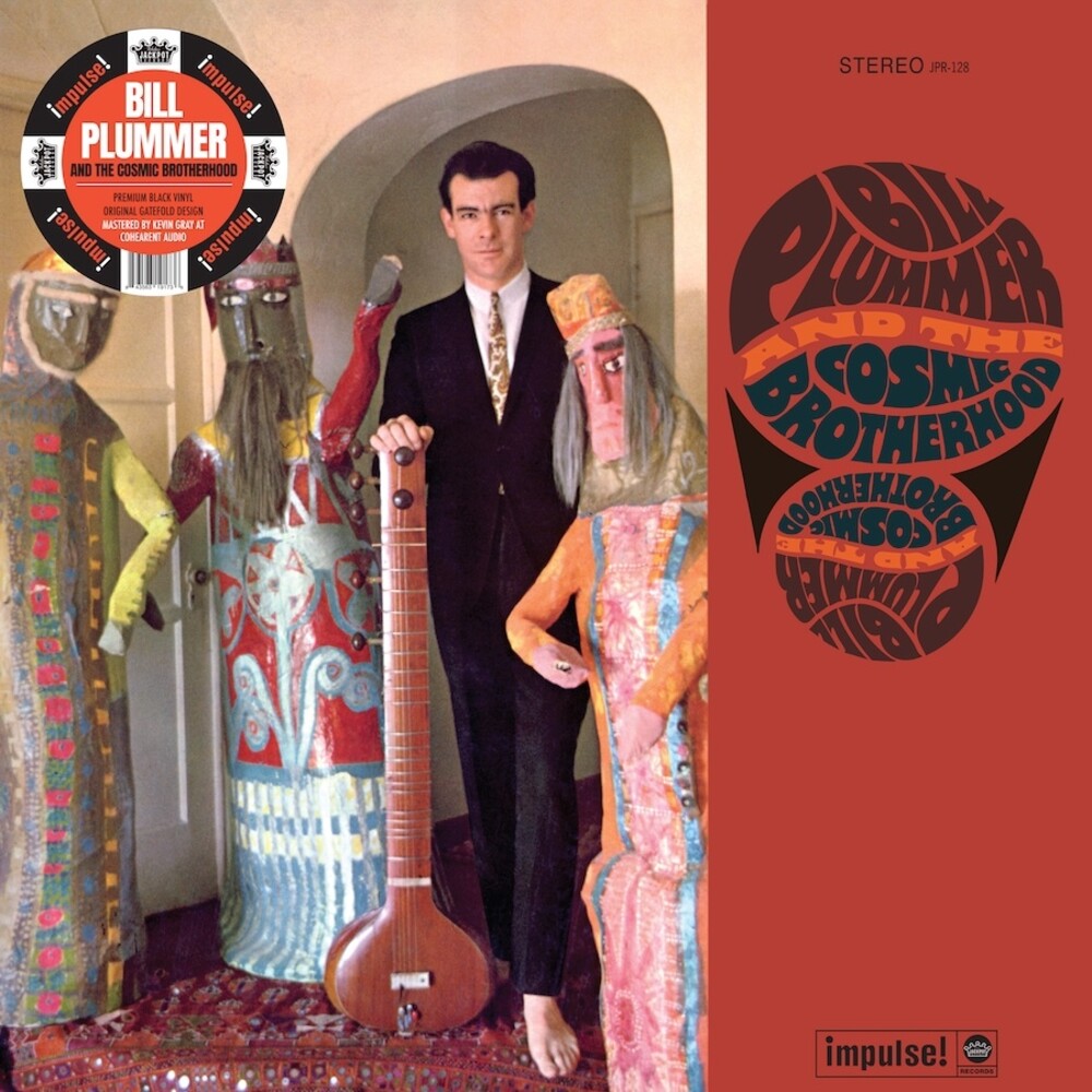 Plummer, Bill & the Cosmic Brotherhood- Bill Plummer and the Cosmic Brotherhood (PREORDER) ( Vinyl )