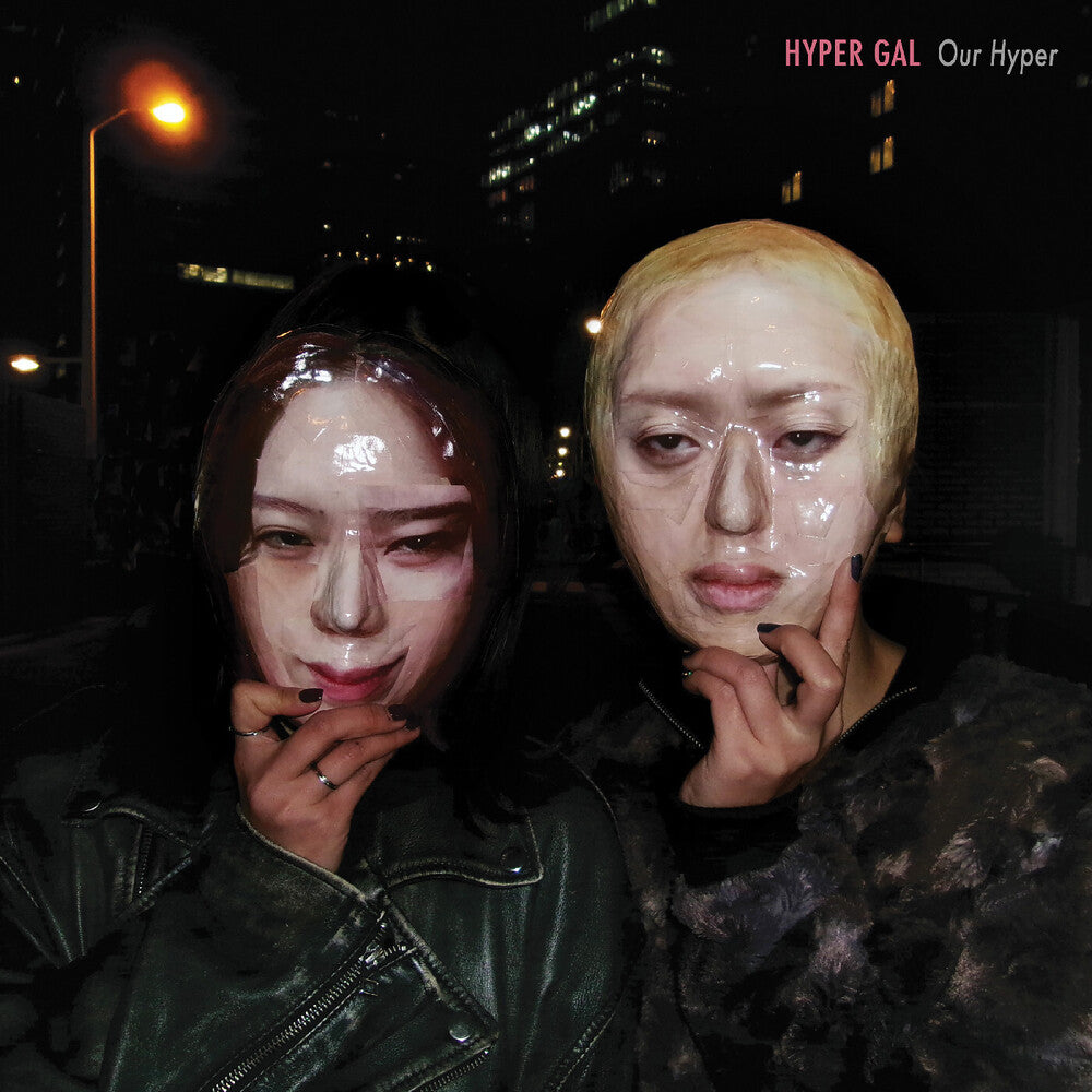 Hyper Gal- Our Hyper - Yellow [Colored Vinyl] (Ylw) (PREORDER) ( Vinyl )
