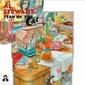 Al Stewart- Year Of The Cat [Clear Vinyl] (Gol) (Aniv) (PREORDER) ( Vinyl )