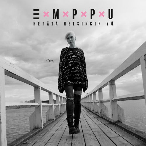 Emppu- Herata Helsingin Yo ( Vinyl )