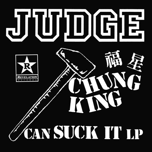 Judge- Chung King Can Suck It ( Vinyl )