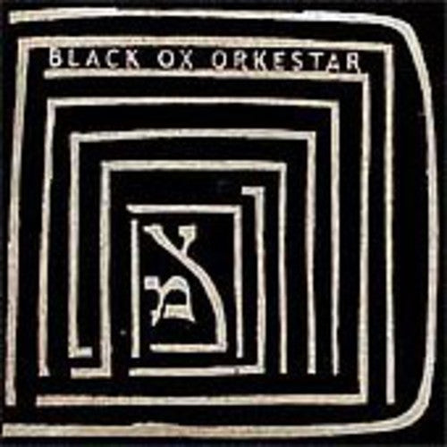 Black OX Orkestar- Ver Tanzt ( Vinyl )