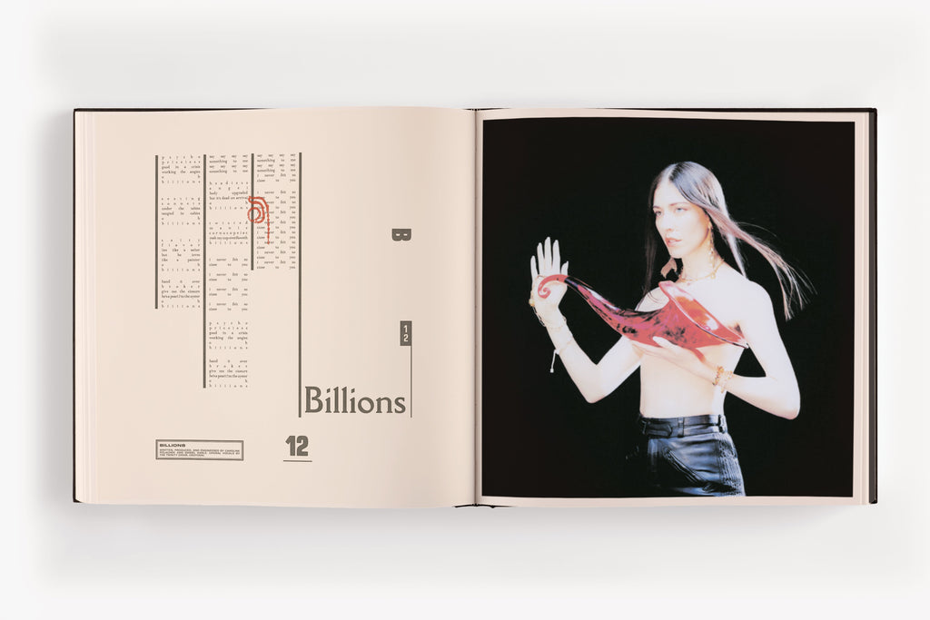 Caroline Polachek- Desire, I Want To Turn Into You: Everasking ( Vinyl )