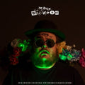 Will Wood / Tapeworms- Real Will Wood [Colored Vinyl] [Indie Exclusive] ( Vinyl )