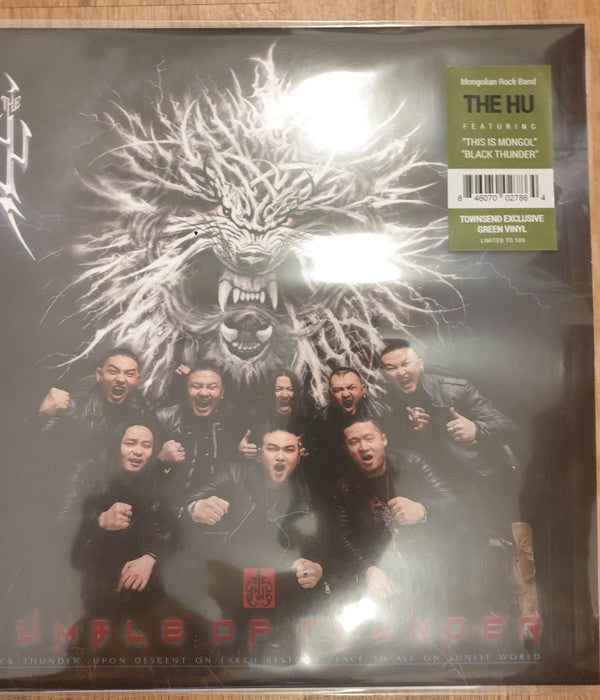 Hu- Rumble Of Thunder ( Vinyl )