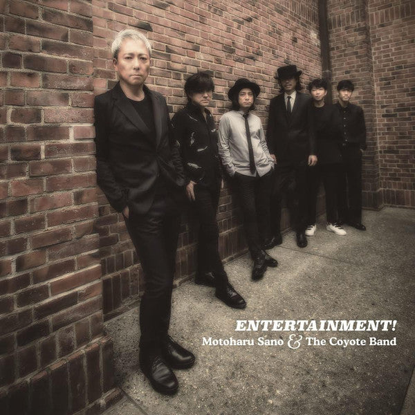 Motoharu Sano- Entertainment! ( Vinyl )
