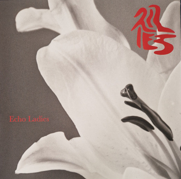 Echo Ladies- Lilies - White Colored Vinyl ( Vinyl )