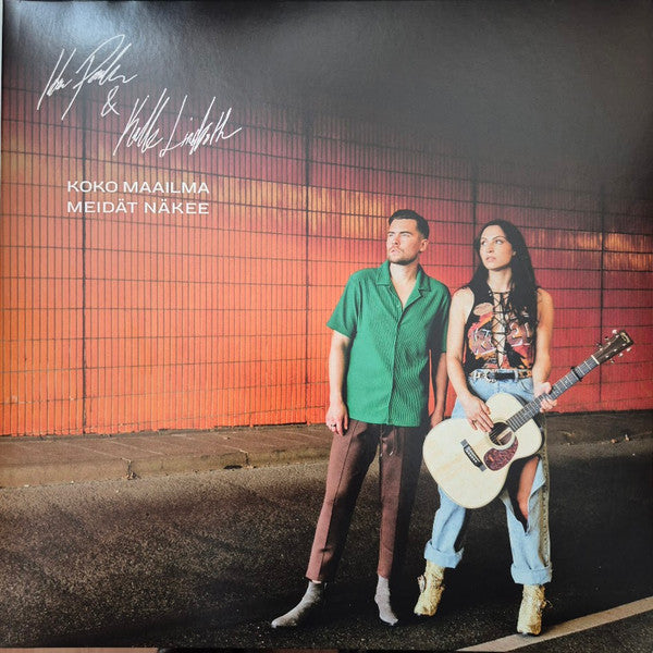 Koko Maailma Meidat Nakee & Ta ( Vinyl )
