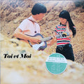 Toi et Moi- Sudenly, Today (The World of Toi et Moi) ( Vinyl )