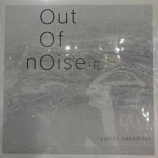 Ryuichi Sakamoto- Out Of Noise - R - Limited Edition ( Vinyl )