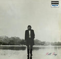 Bill Fay- Bill Fay ( Vinyl )