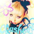 Cole Bleu- Crushed - 10-Inch Vinyl ( Vinyl )