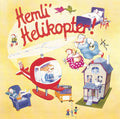Various Artists- Hemli Helikopter / Various ( Vinyl )