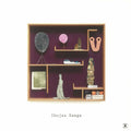 Ibojas Sange ( Vinyl )