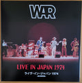 War- Live In Japan 1974 ( Vinyl )