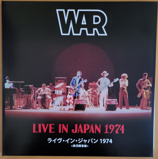 War- Live In Japan 1974 ( Vinyl )