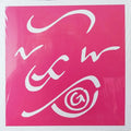 Night Works- Tongue & Groove ( Vinyl )