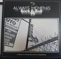 Various Artists- Always Memphis Rock & Roll (Various Artists) ( Vinyl )