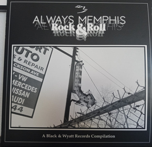 Various Artists- Always Memphis Rock & Roll (Various Artists) ( Vinyl )