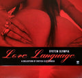 System Olympia- Love Language - Red Colored Vinyl ( Vinyl )