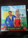 Juf Roos- De Leukste Liedjes (PREORDER) ( Vinyl )