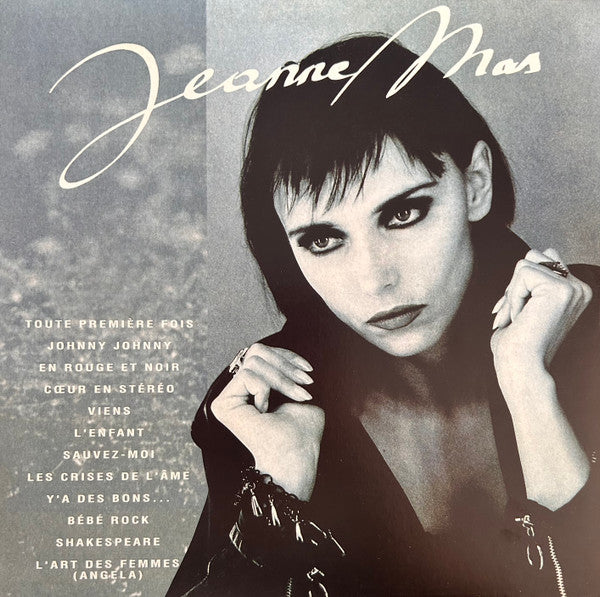 Jeanne Mas- Depuis La Toute Premiere Fois ( Vinyl )