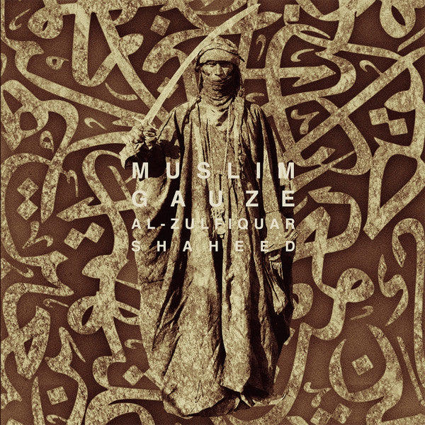 Muslimgauze- Al-zulfiquar Shaheed ( Vinyl )
