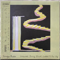Porridge Radio- Waterslide, Diving Board, Ladder To The Sky (Forest Green Vinyl) ( Vinyl )