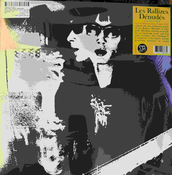 Rallizes Denudes- Critical Trip: Live At Rokumeikan, Tokyo, 13th May 1987 ( Vinyl )