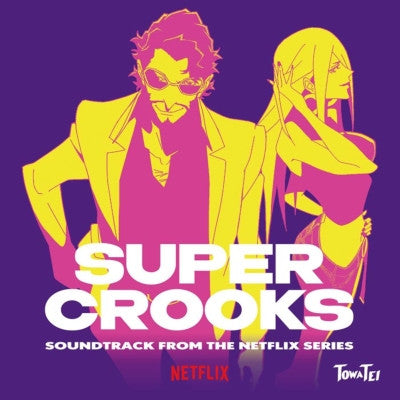Towa Tei- Super Crooks (Jpn) ( Vinyl )