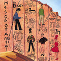 The B-52's- Mesopotamia (Rocktober '22) ( Vinyl )