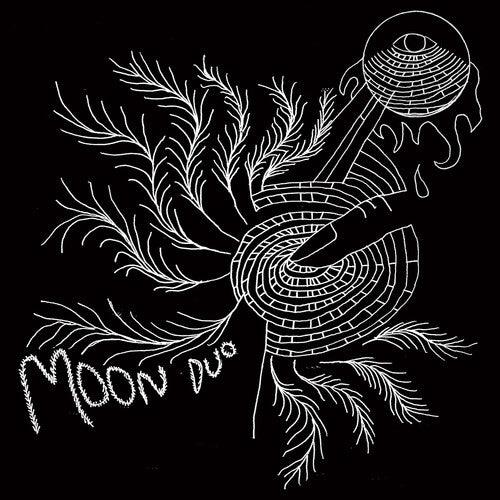 Moon Duo- Escape (Exp Ed) (Blue Vinyl) ( Vinyl )