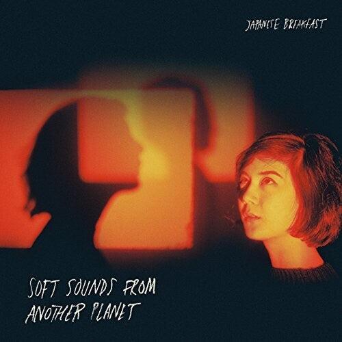 Japanese Breakfast- Soft Sounds From Another Planet ( Vinyl )