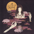 Alcest- Kodama ( Vinyl )