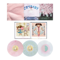 Melanie Martinez- Cry Baby (10th Anniversary) ( Vinyl )