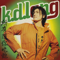 K.D. Lang- All You Can Eat -BF21 ( Vinyl )