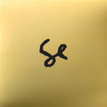 Sylvan Esso- Sylvan Esso (10 Year Anniversary Edition) ( Vinyl )