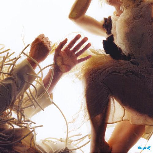 Lump (Laura Marling)- Animal ( Vinyl )