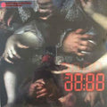 Everything Is Recorded- Friday Forever ( Vinyl )