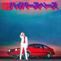 Beck- Hyperspace ( Vinyl )