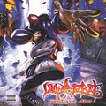 Limp Bizkit- Significant Other ( Vinyl )